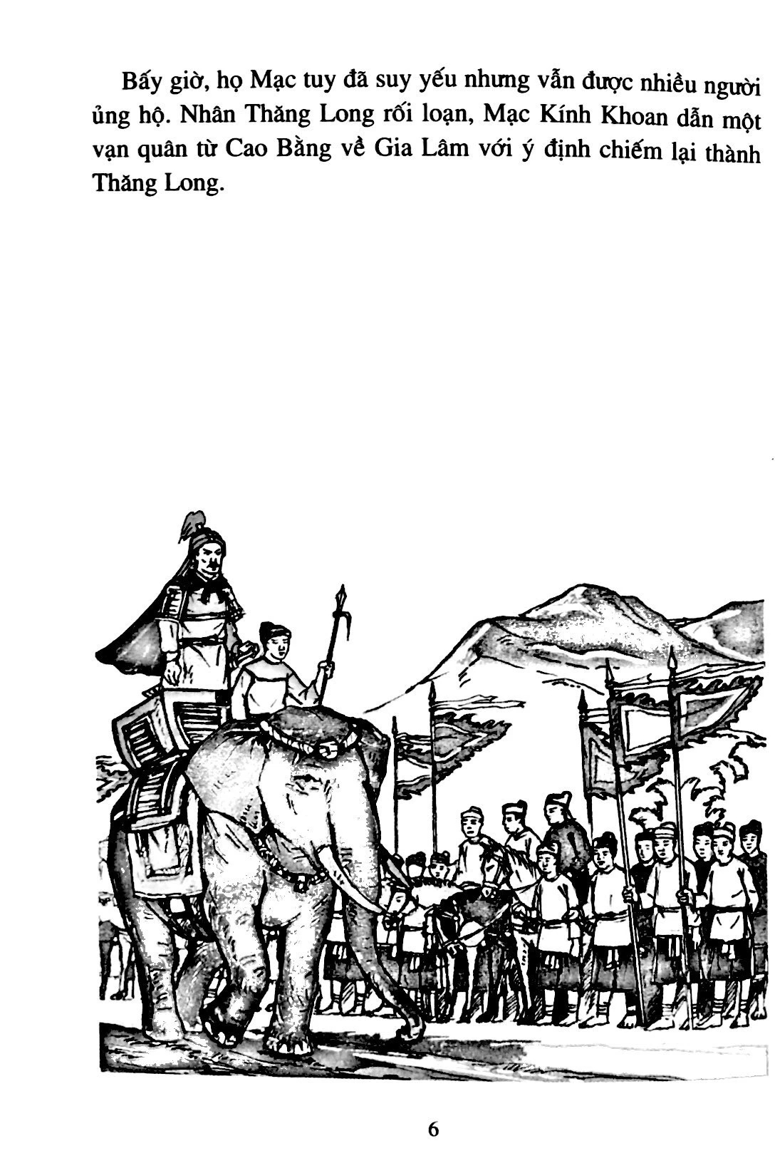 lịch sử việt nam bằng tranh - tập 44 - chiến tranh trịnh-nguyễn (tái bản 2024)