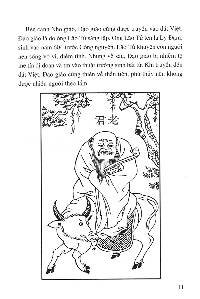 lịch sử việt nam bằng tranh - tập 9 - mai hắc đế - bố cái đại vương (tái bản 2024)