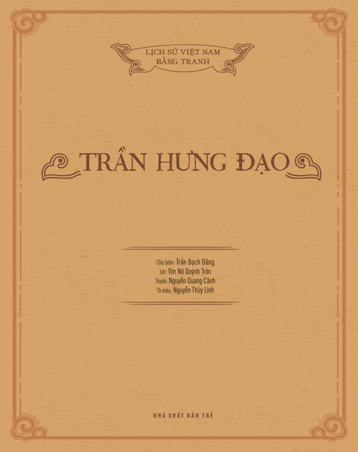 lịch sử việt nam bằng tranh: trần hưng đạo (bản màu)