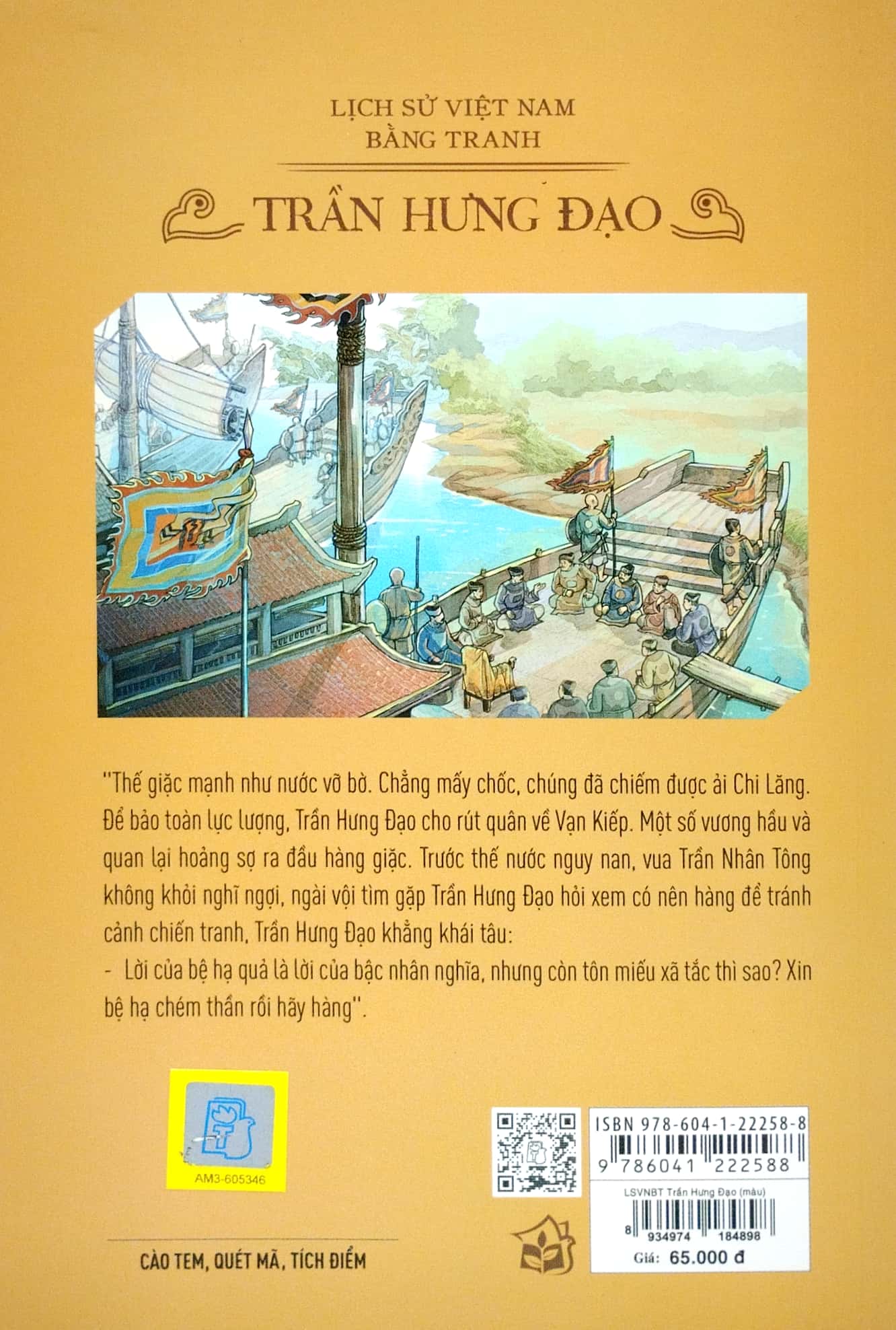 lịch sử việt nam bằng tranh - trần hưng đạo (bản màu) (tái bản 2023)