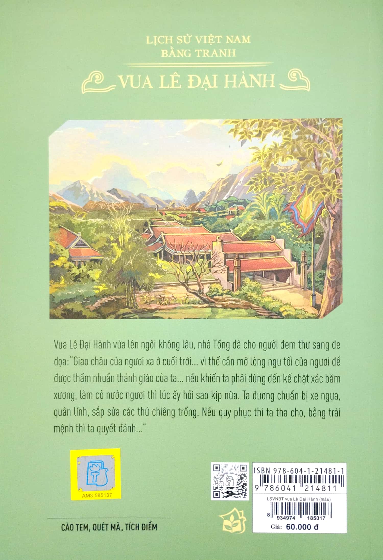 lịch sử việt nam bằng tranh - vua lê đại hành (bản màu) (tái bản 2023)