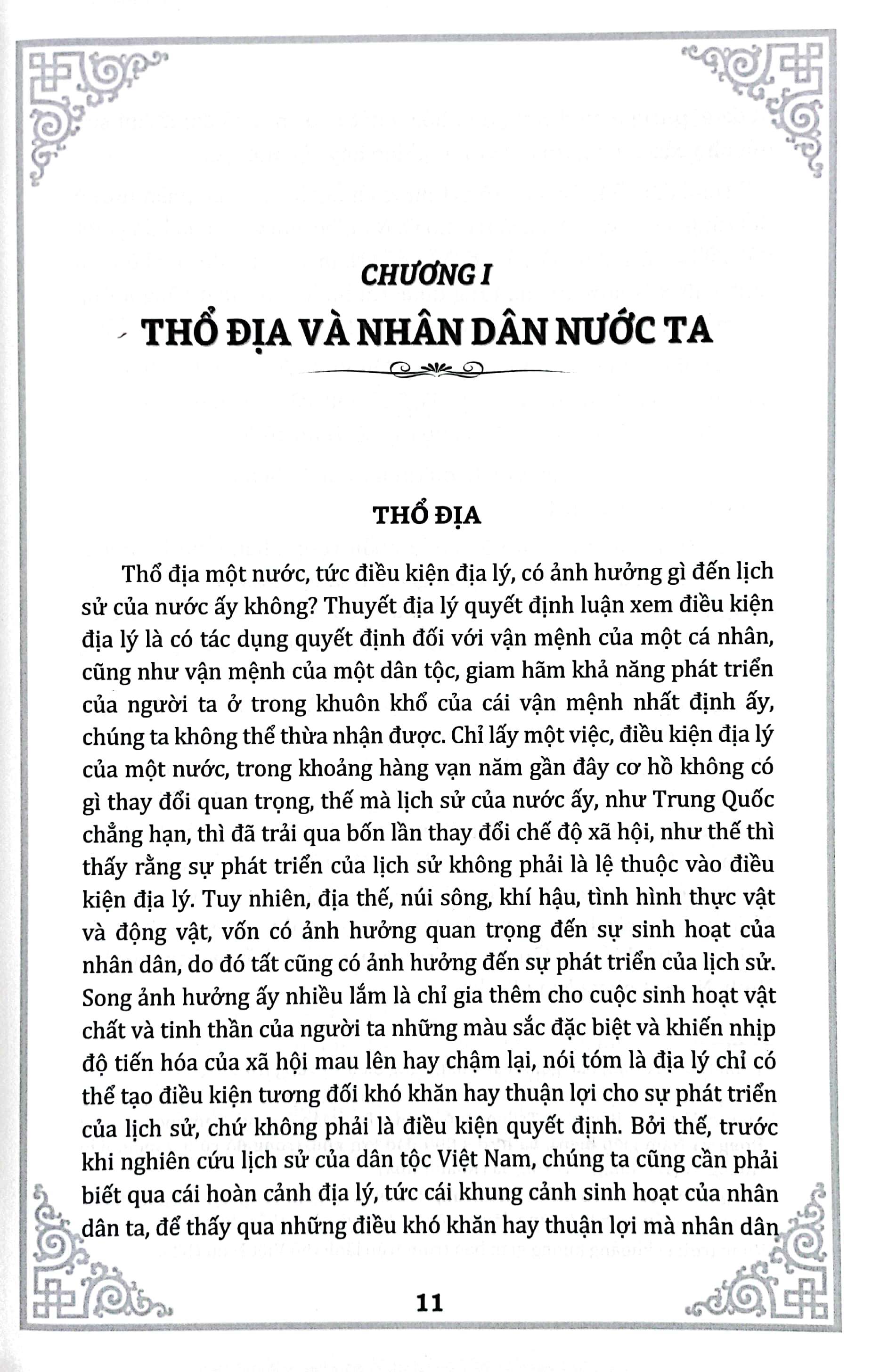 lịch sử việt nam từ nguồn gốc đến thế kỷ xix