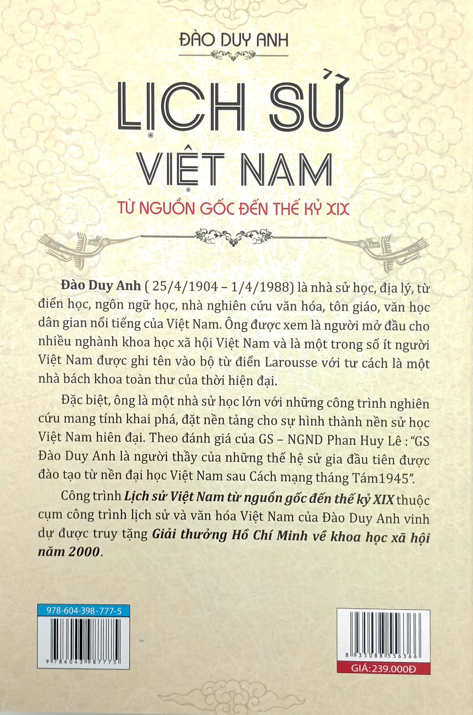 lịch sử việt nam từ nguồn gốc đến thế kỷ xix