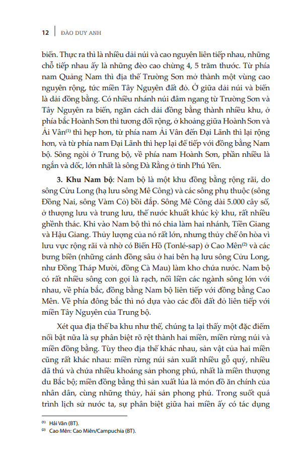 lịch sử việt nam từ nguồn gốc đến thế kỷ xix (bìa mềm)