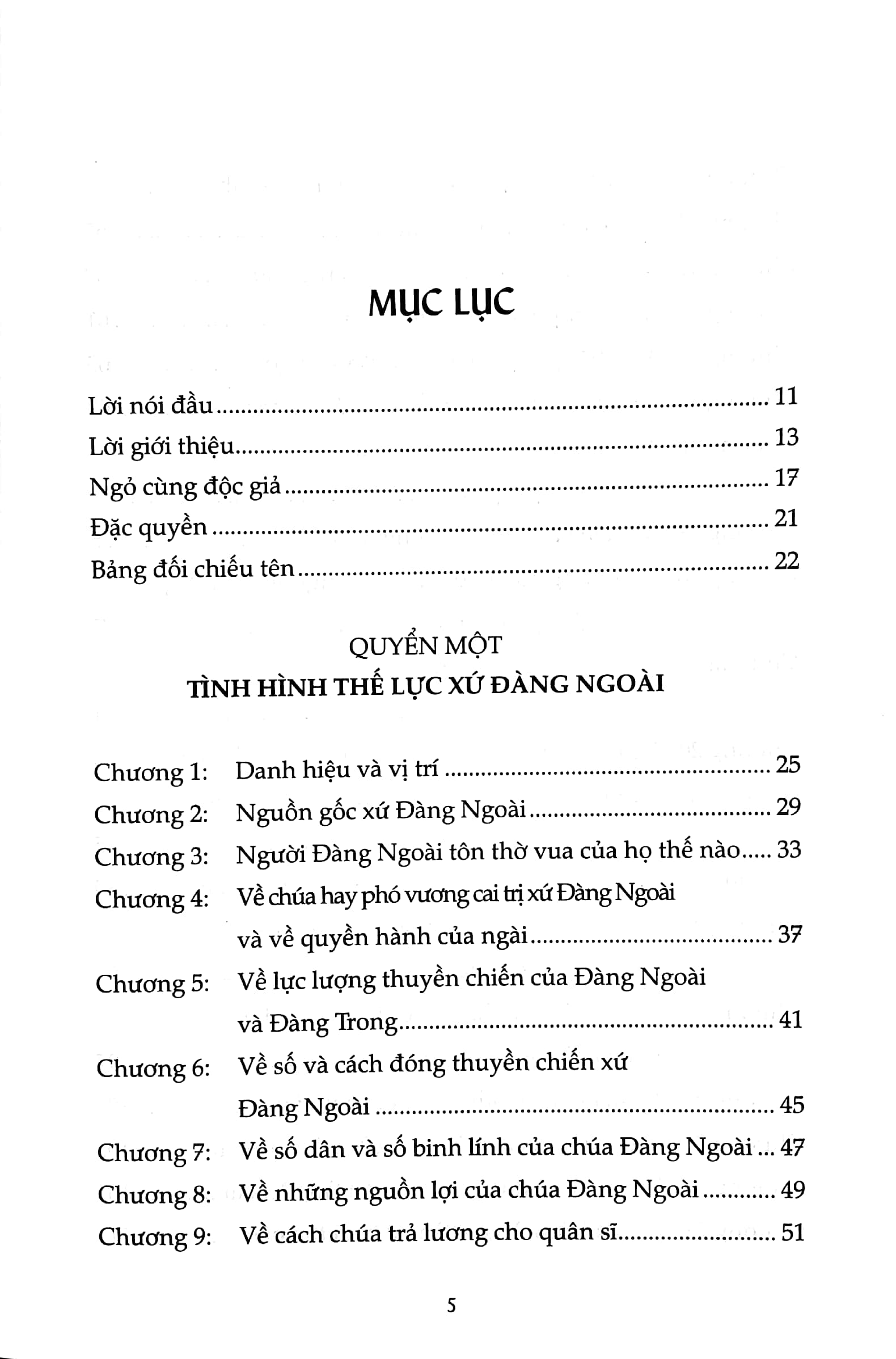 lịch sử vương quốc đàng ngoài