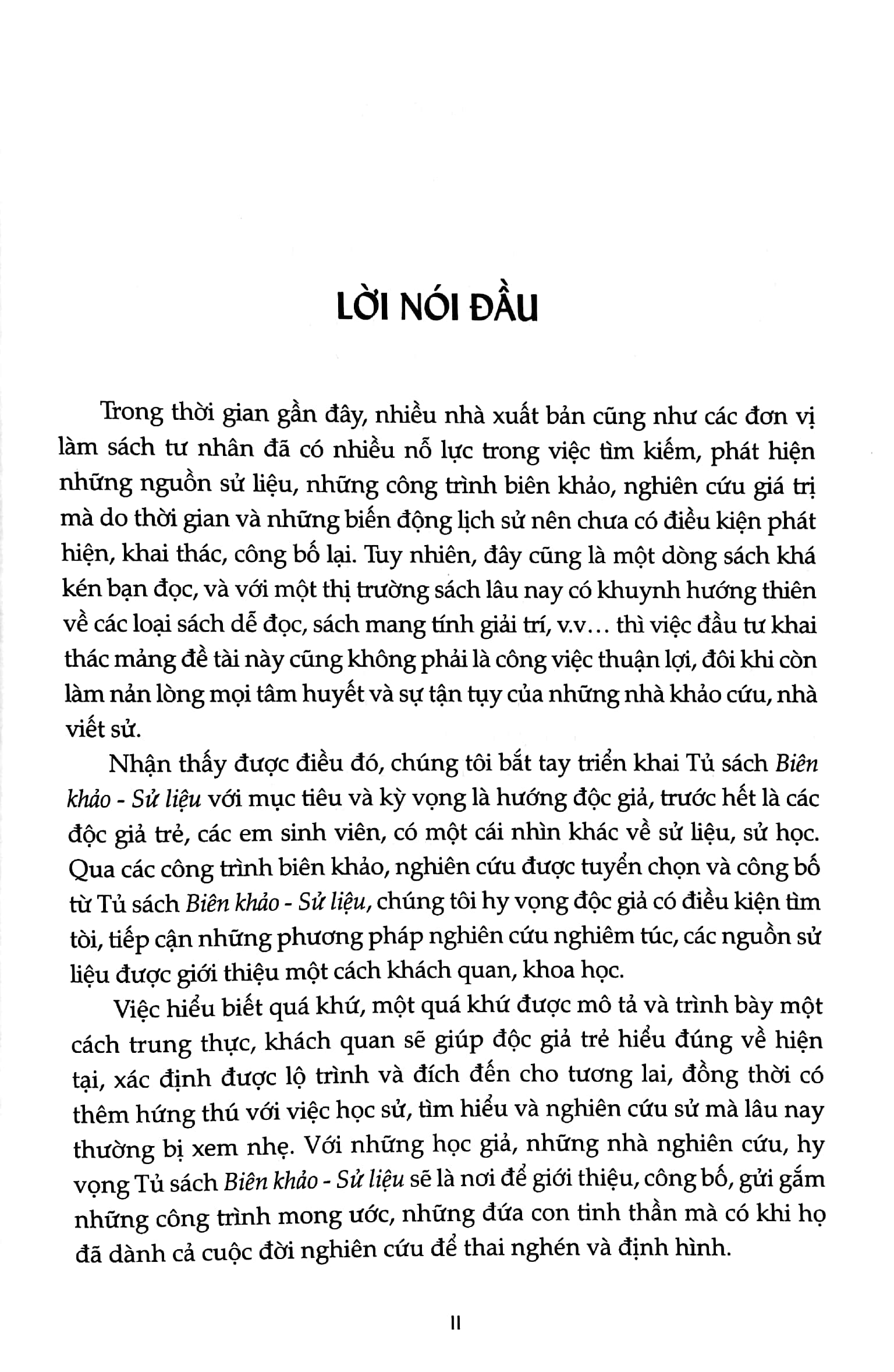 lịch sử vương quốc đàng ngoài