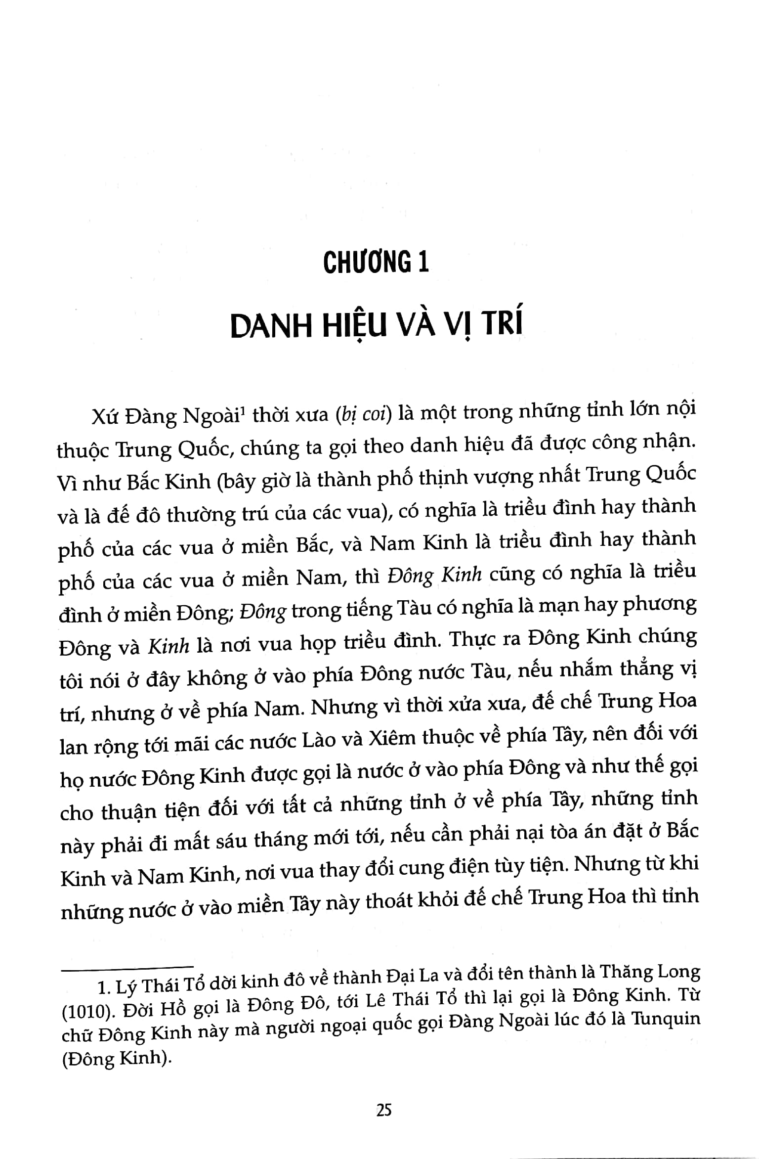 lịch sử vương quốc đàng ngoài