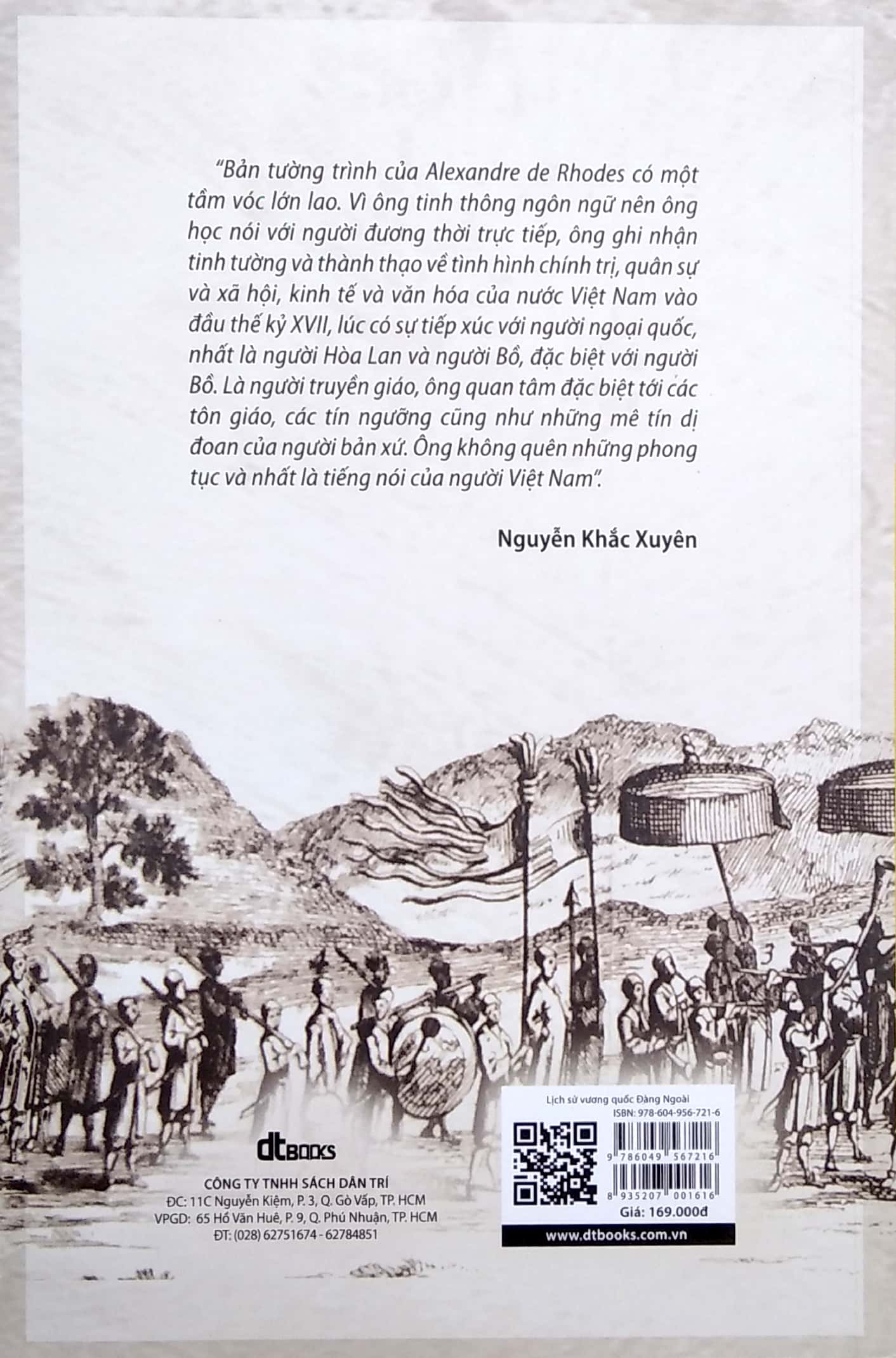 lịch sử vương quốc đàng ngoài