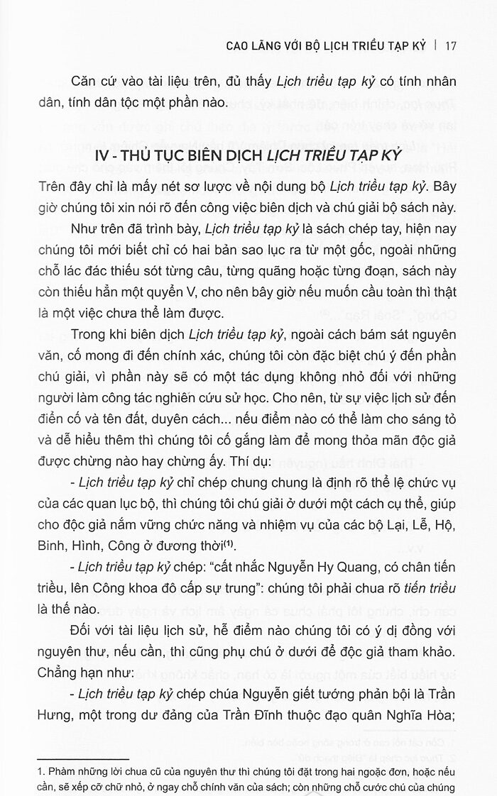 lịch triều tạp kỷ