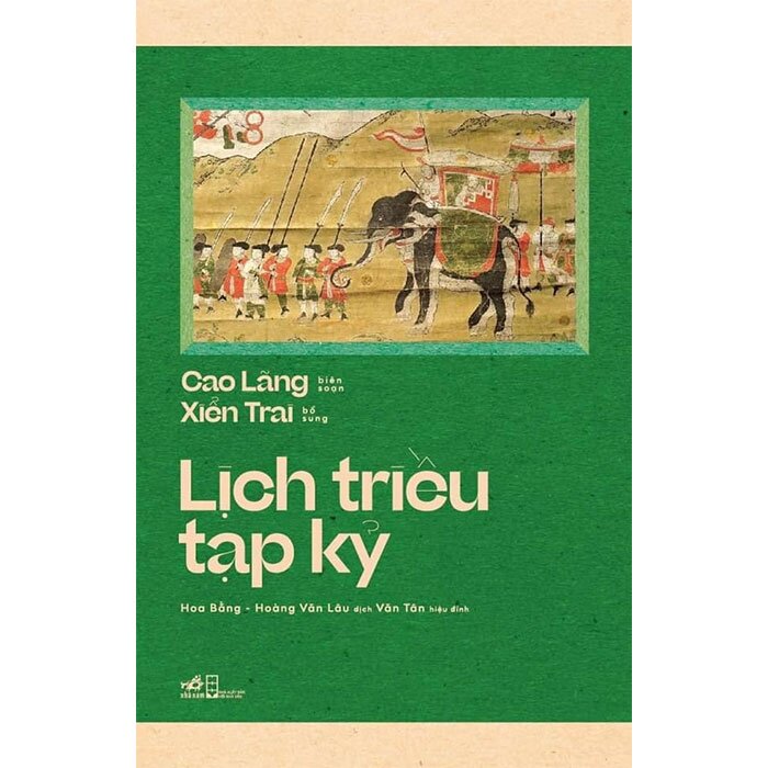 lịch triều tạp kỷ