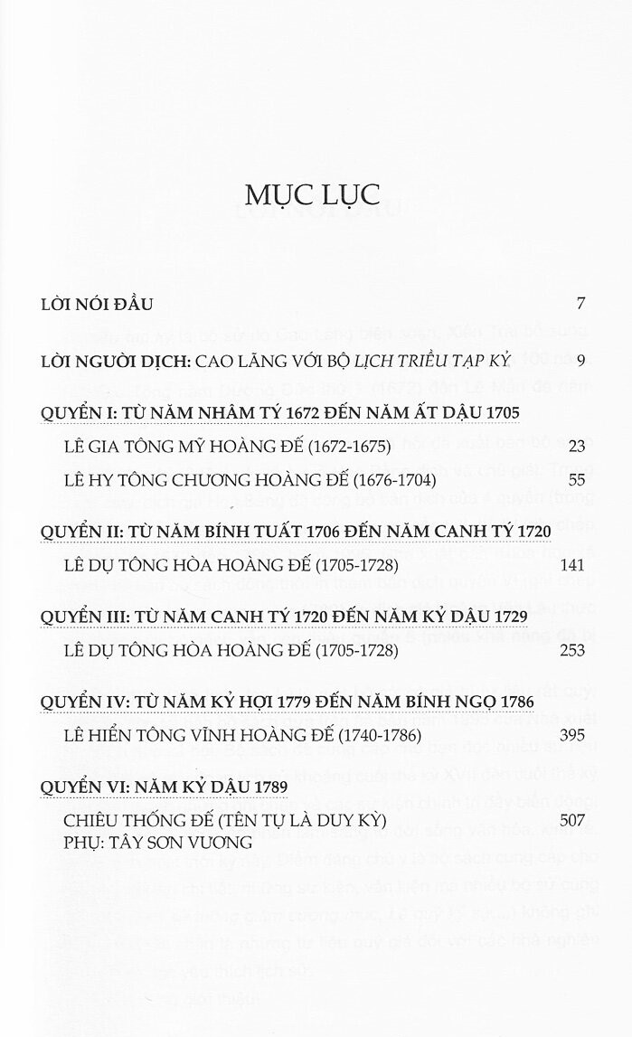 lịch triều tạp kỷ