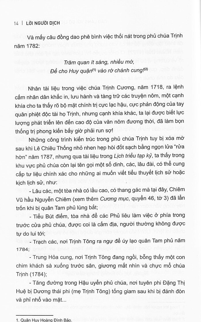 lịch triều tạp kỷ