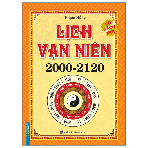 lịch vạn niên 2000-2120