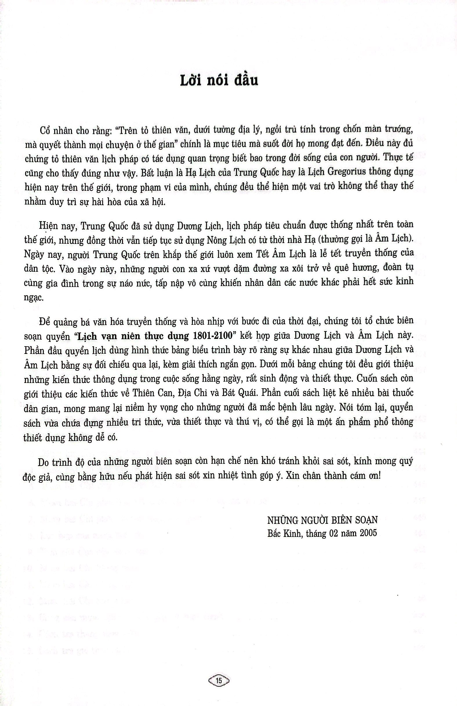 lịch vạn niên thực dụng 1801-2100