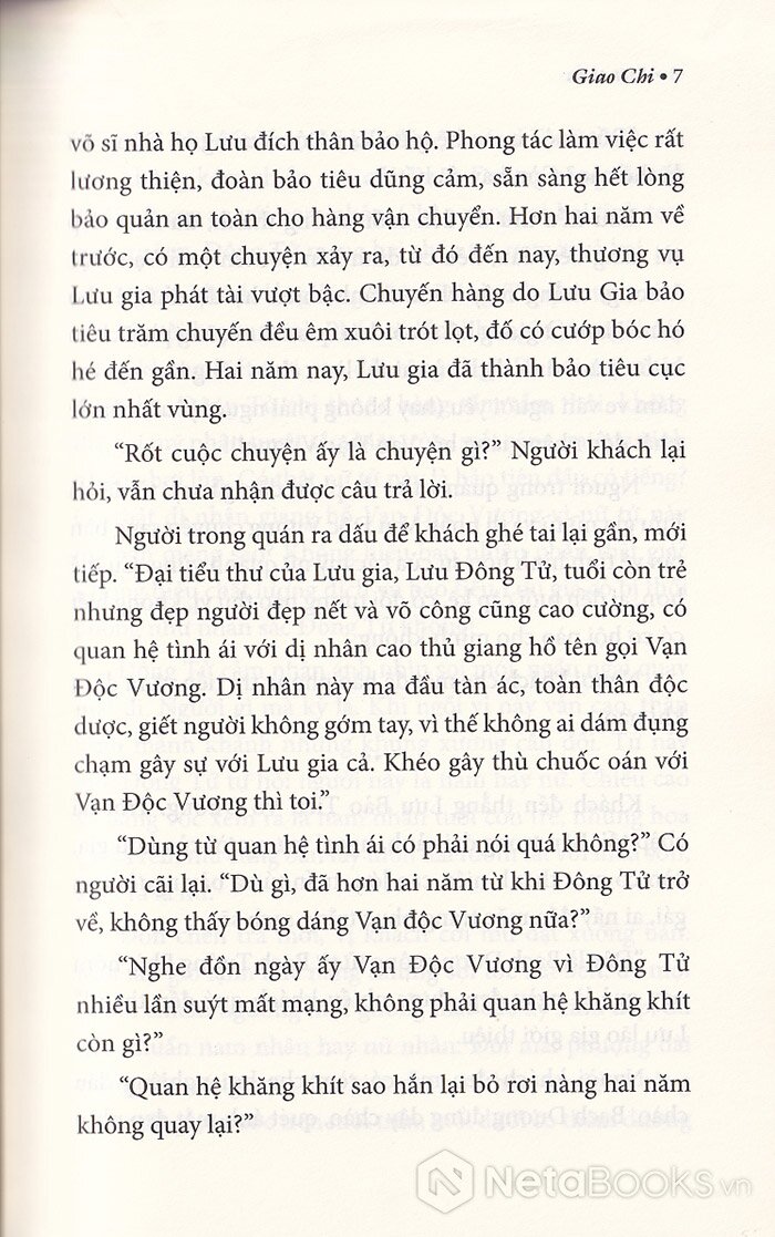 liệt thần