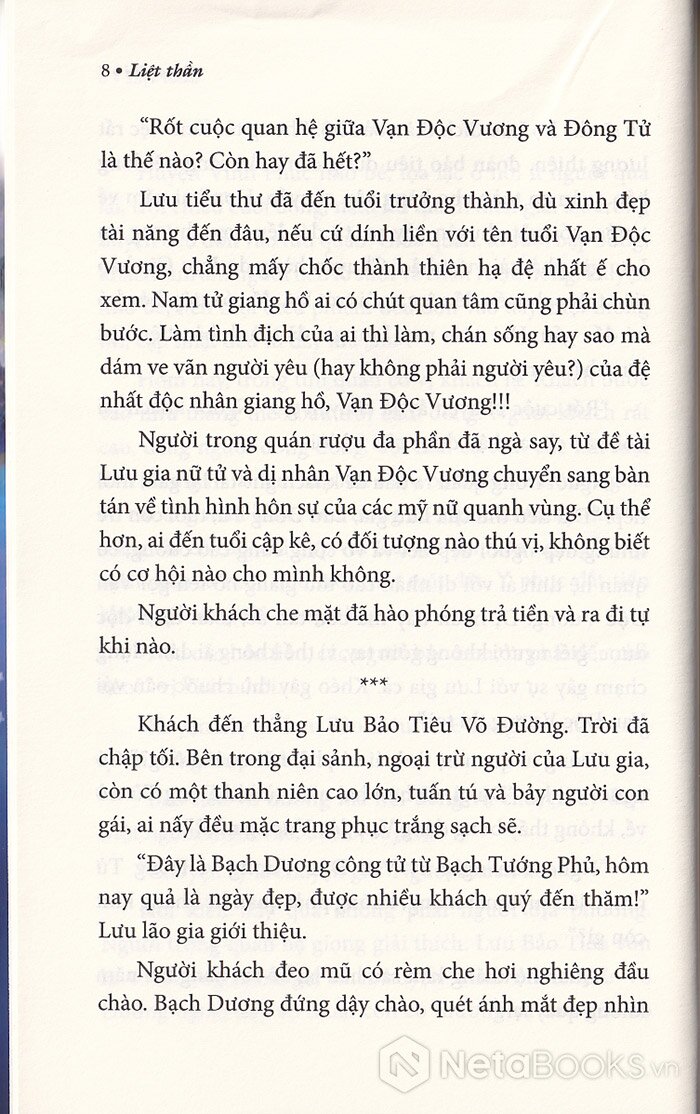 liệt thần