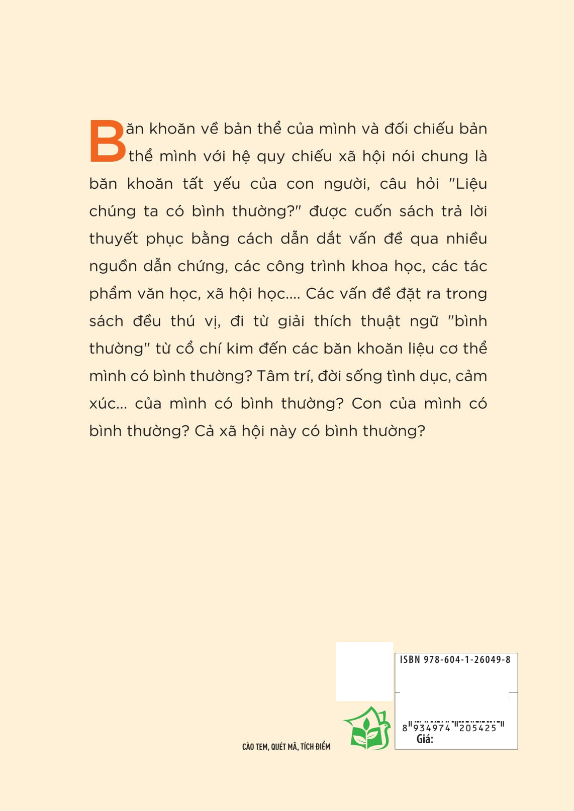 liệu chúng ta có bình thường?