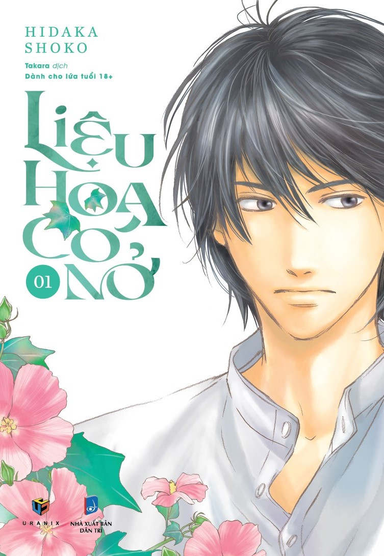 liệu hoa có nở - tập 1 - tặng kèm postcard