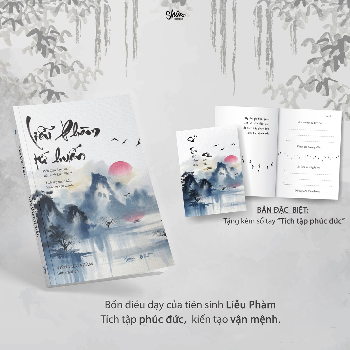 liễu phàm tứ huấn - bản đặc biệt - tặng kèm sổ tay “tích tập phúc đức kiến tạo vận mệnh”