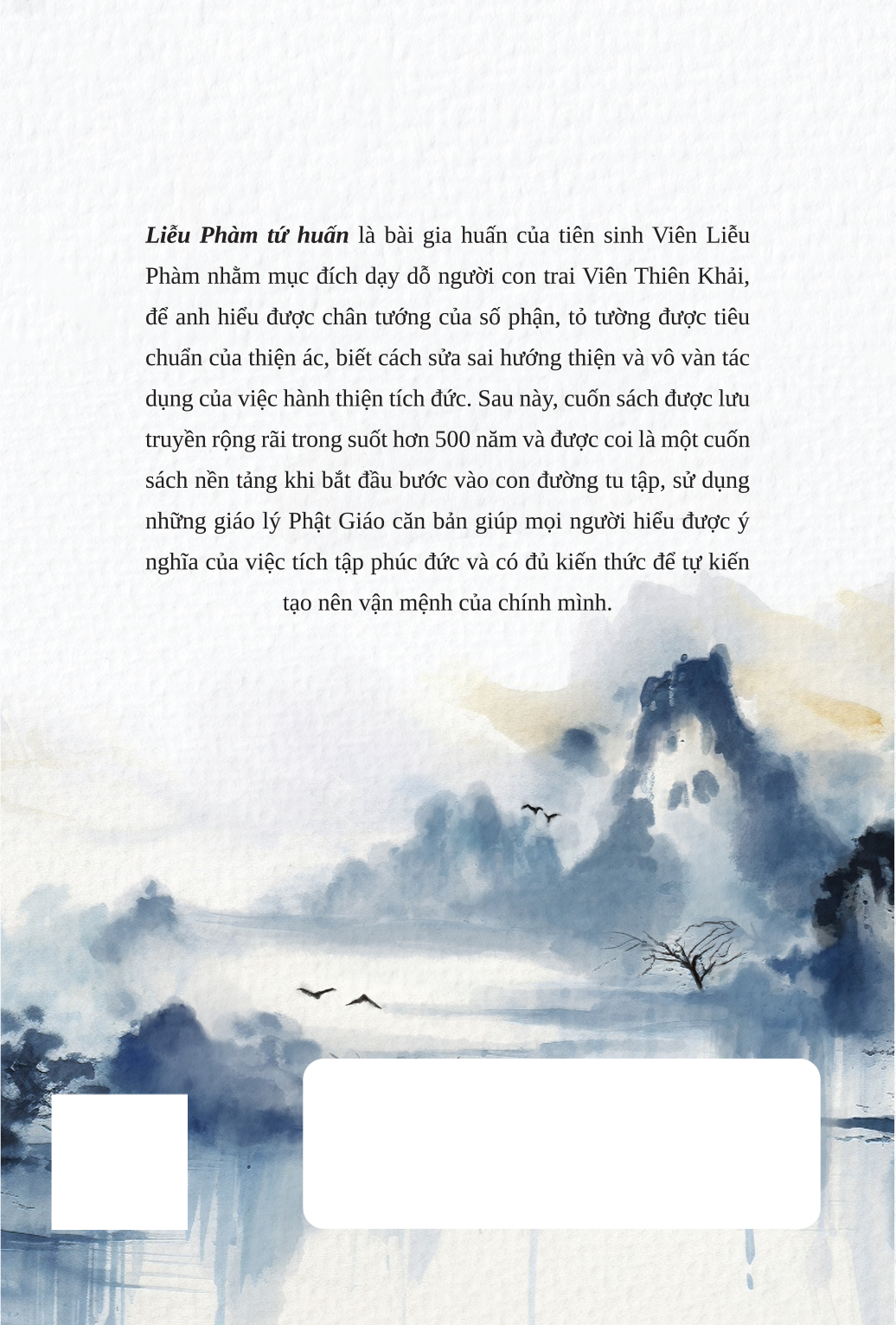 liễu phàm tứ huấn - bản đặc biệt - tặng kèm sổ tay “tích tập phúc đức kiến tạo vận mệnh”