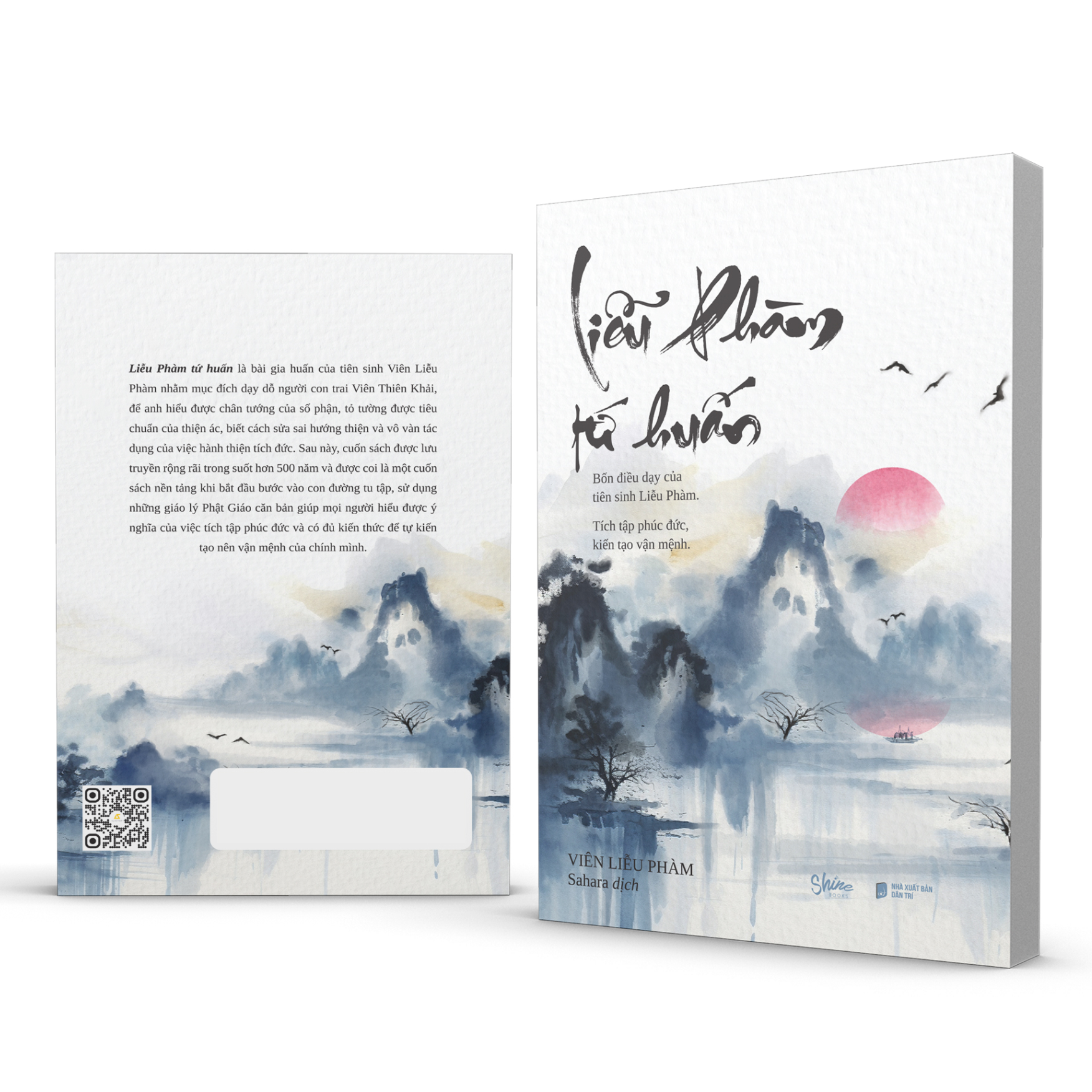 liễu phàm tứ huấn - bản đặc biệt - tặng kèm sổ tay “tích tập phúc đức kiến tạo vận mệnh”