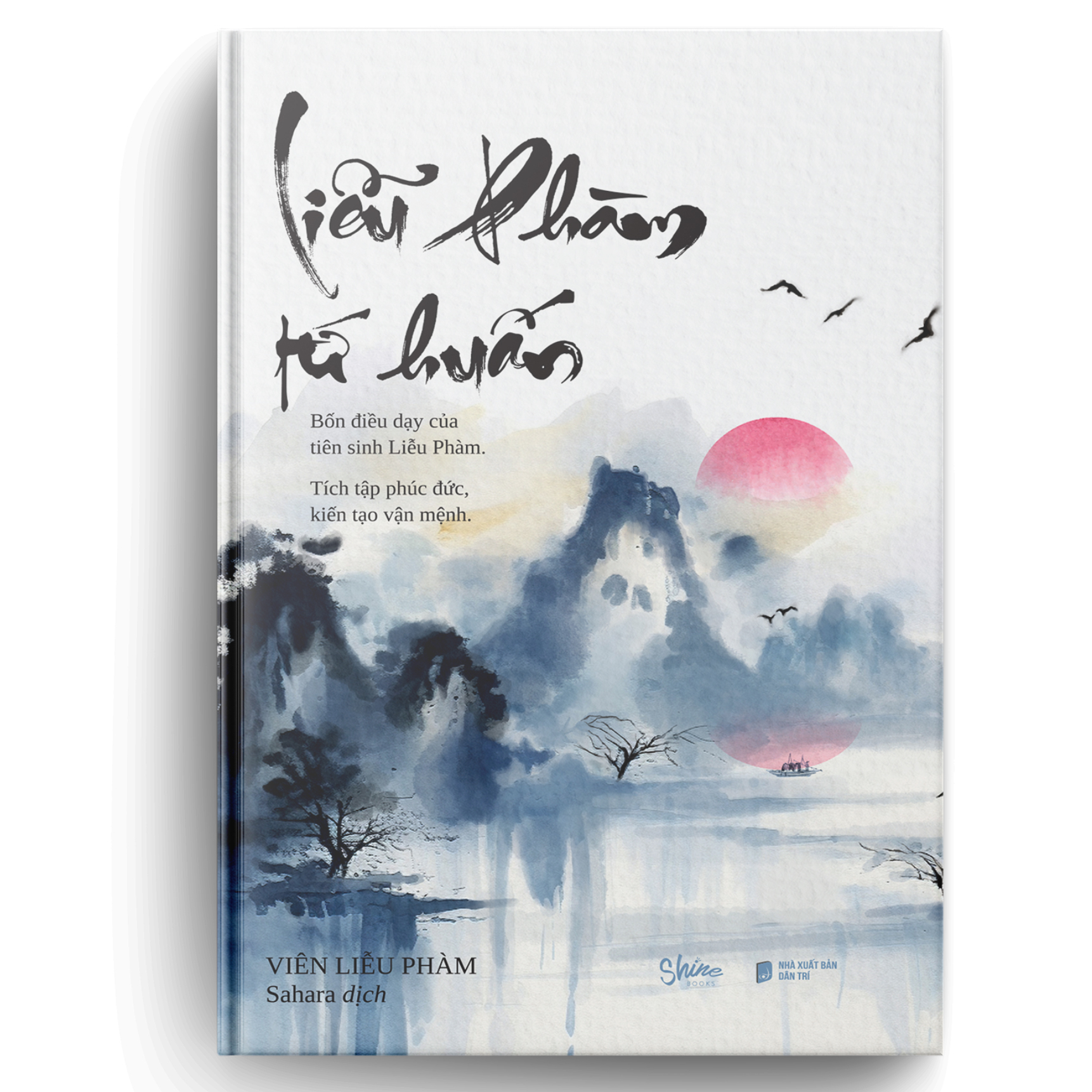 liễu phàm tứ huấn - bản đặc biệt - tặng kèm sổ tay “tích tập phúc đức kiến tạo vận mệnh”