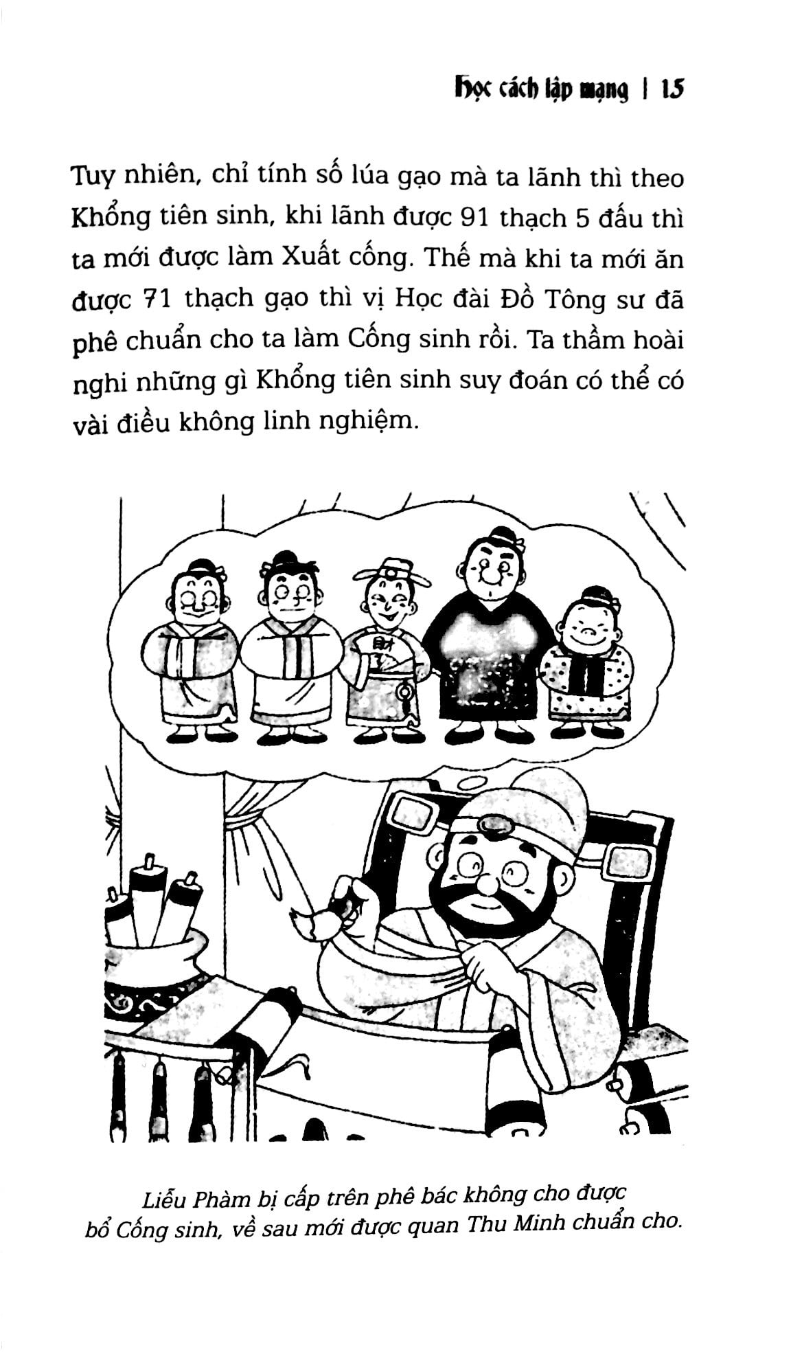 liễu phàm tứ huấn - tích tập phúc đức, cải tạo vận mênh (tái bản 2022)