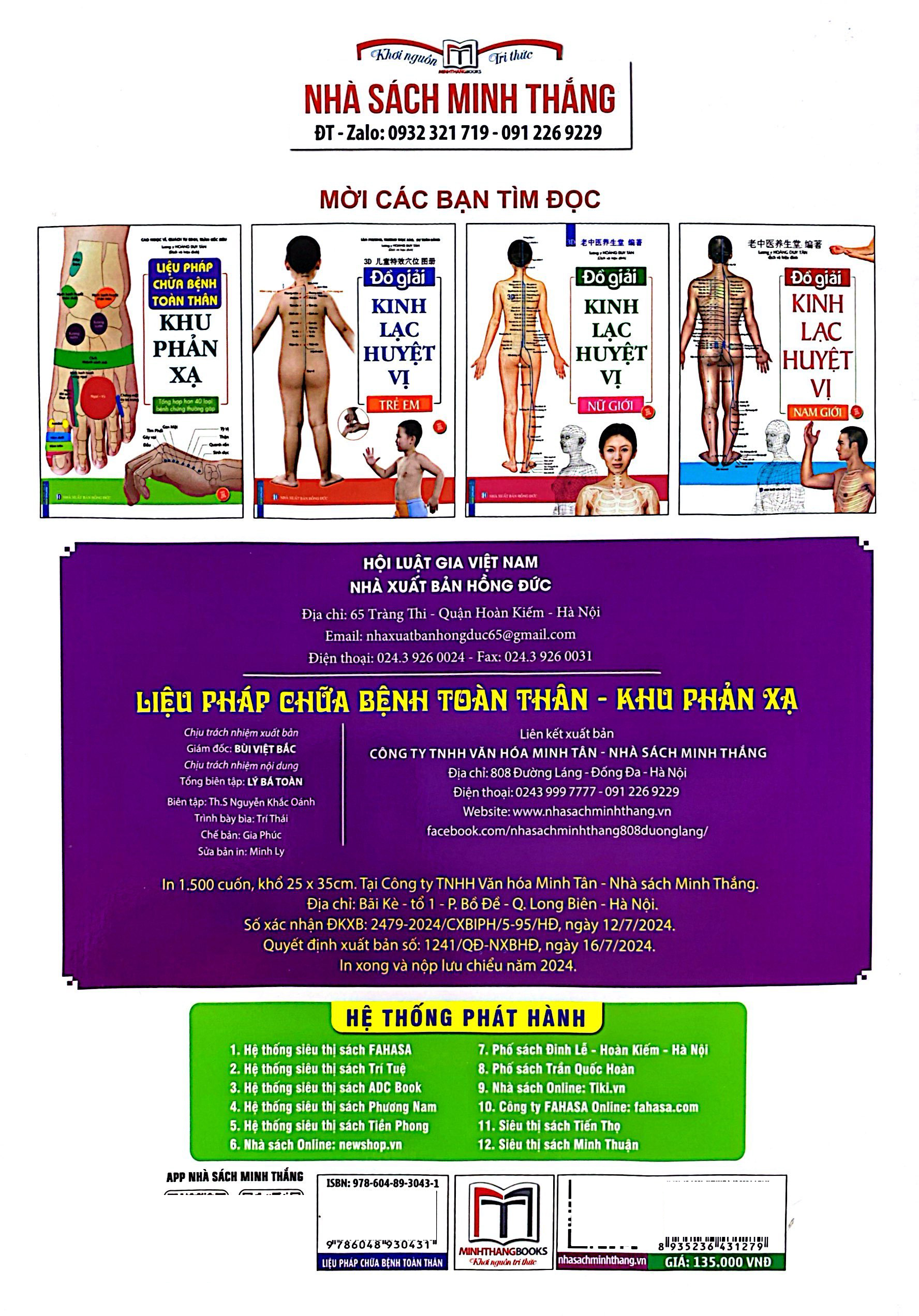 liệu pháp chữa bệnh toàn thân - khu phản xạ