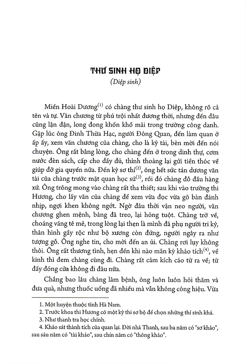 liêu trai chí dị