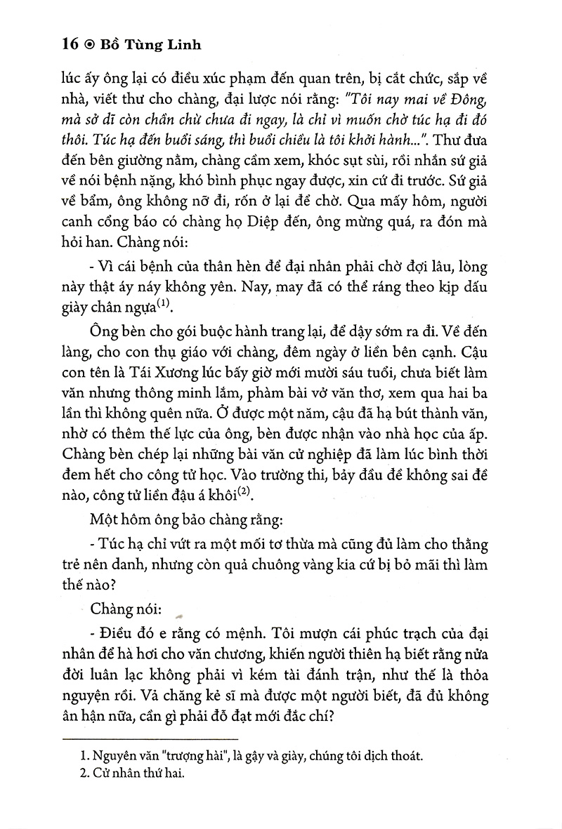 liêu trai chí dị