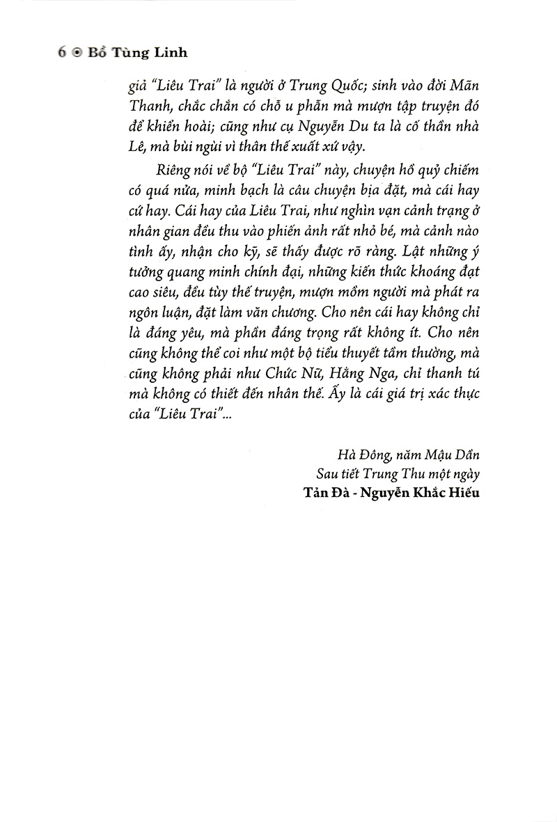 liêu trai chí dị