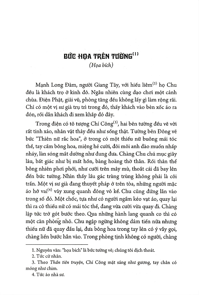 liêu trai chí dị