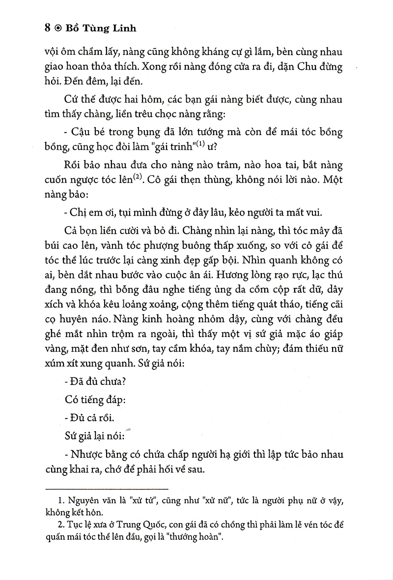 liêu trai chí dị