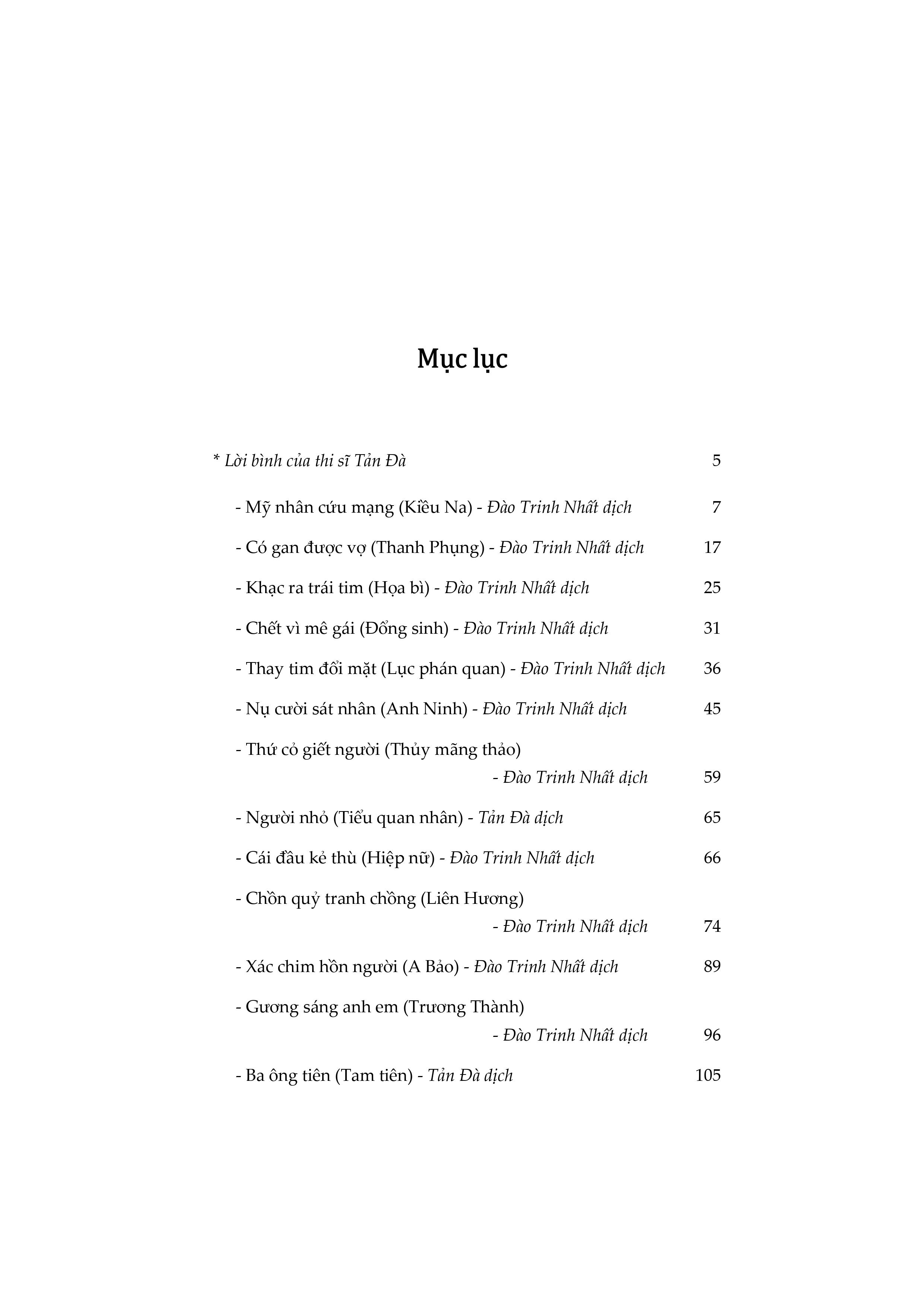 liêu trai chí dị (bìa cứng)