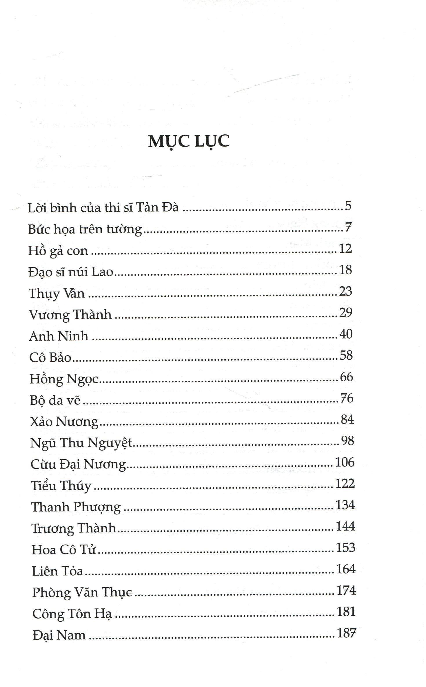 liêu trai chí dị (tái bản 2017)