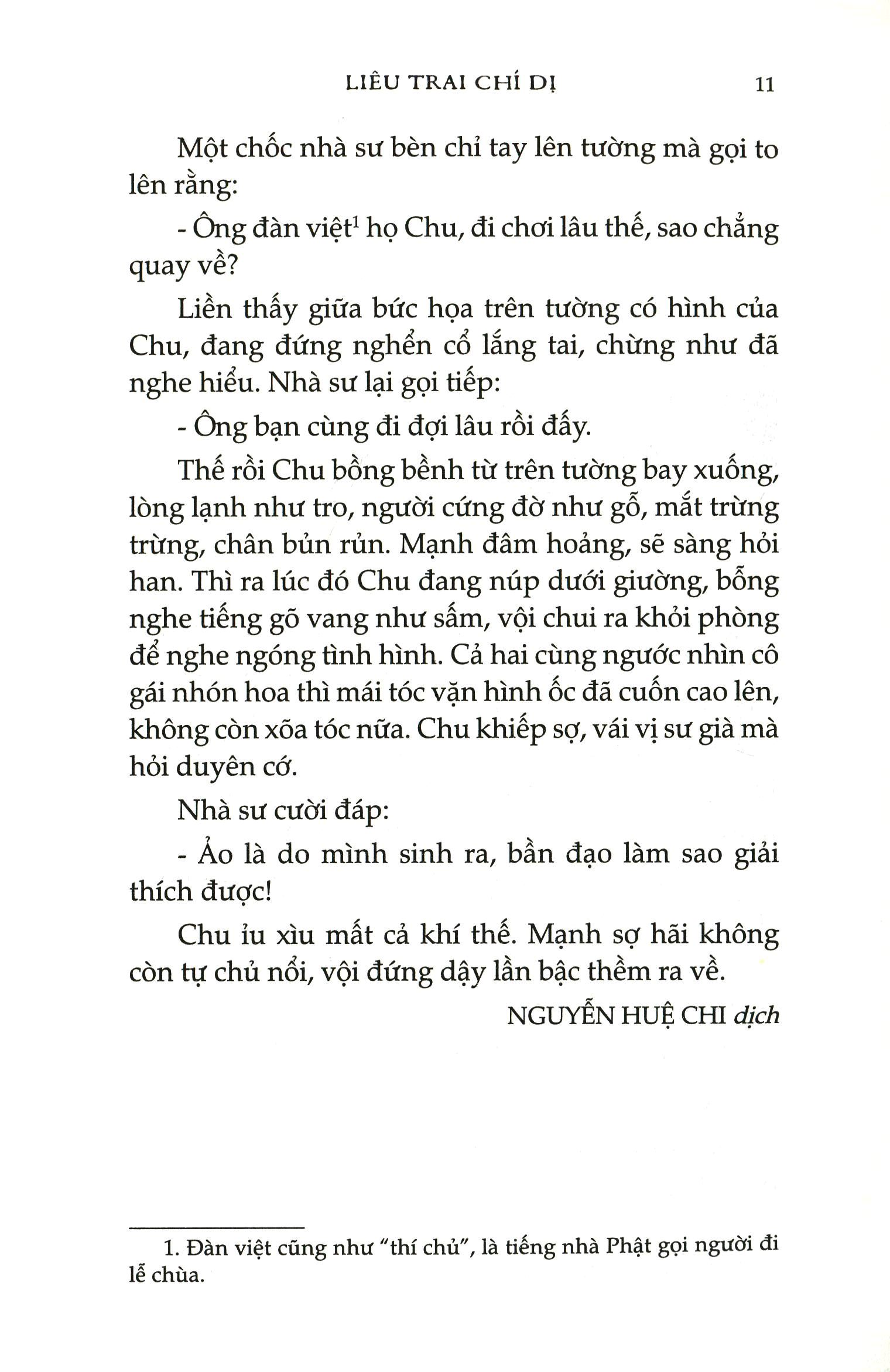 liêu trai chí dị (tái bản 2017)