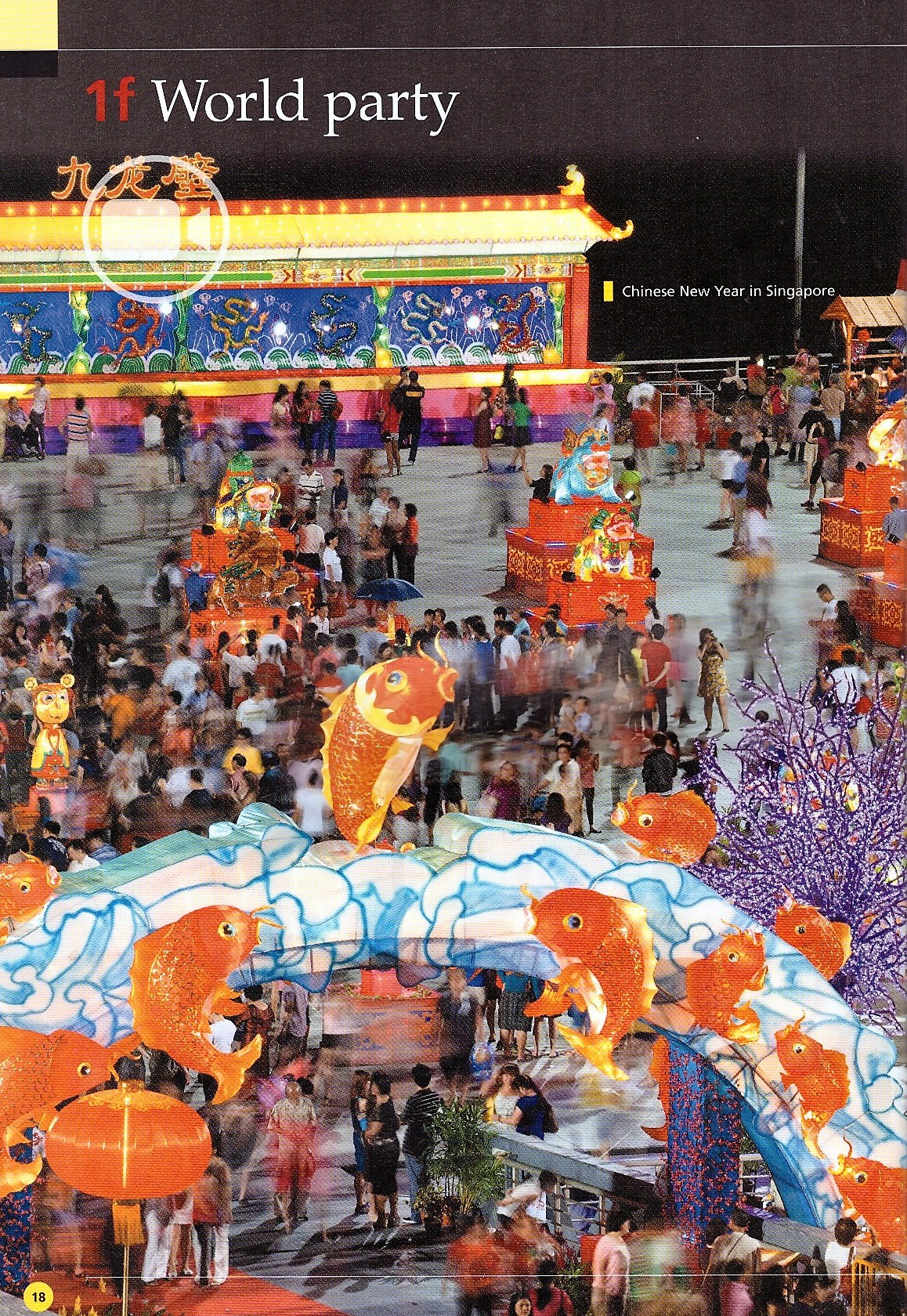 life bre elementary student's book with app code + my life online resource pack