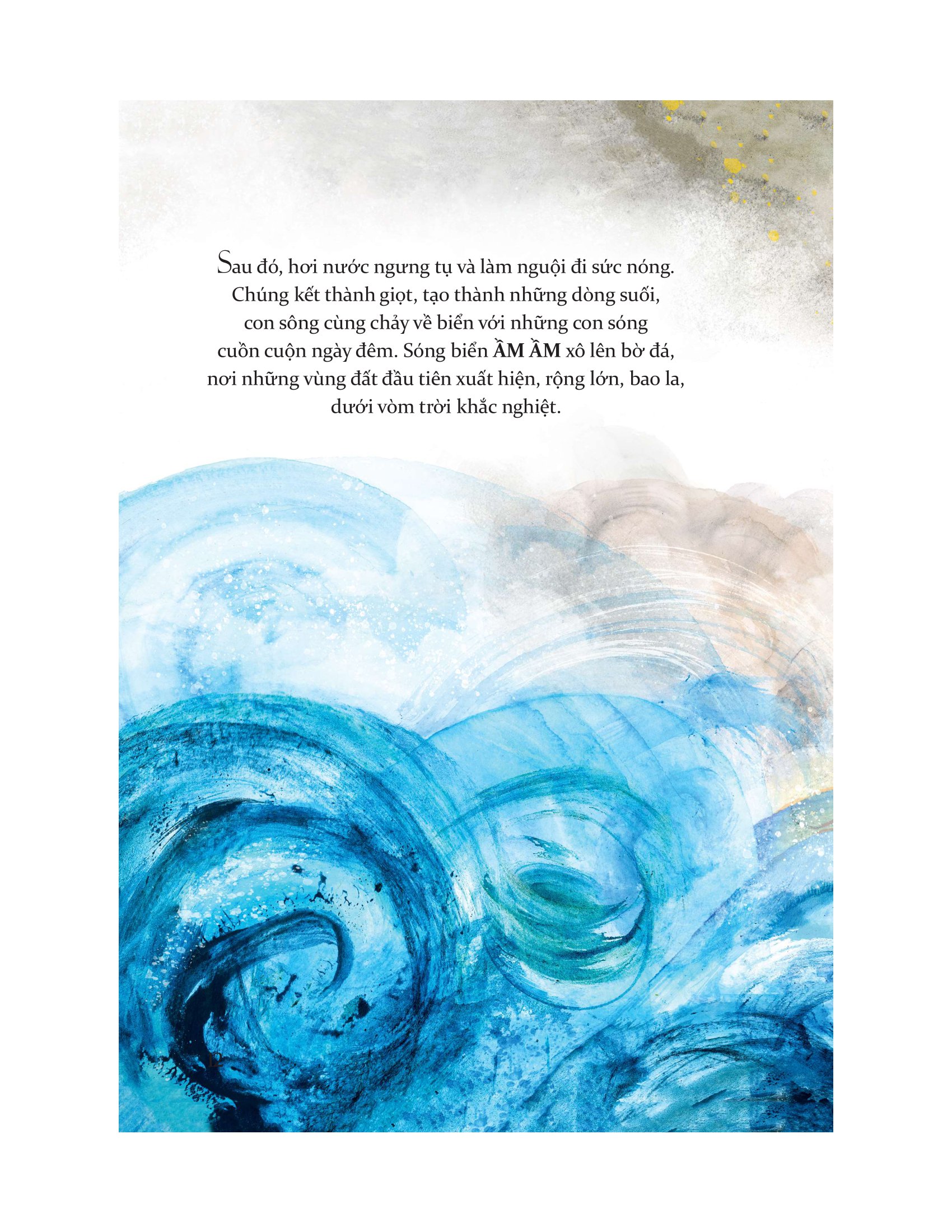 life - lược sử và nguồn gốc của trái đất