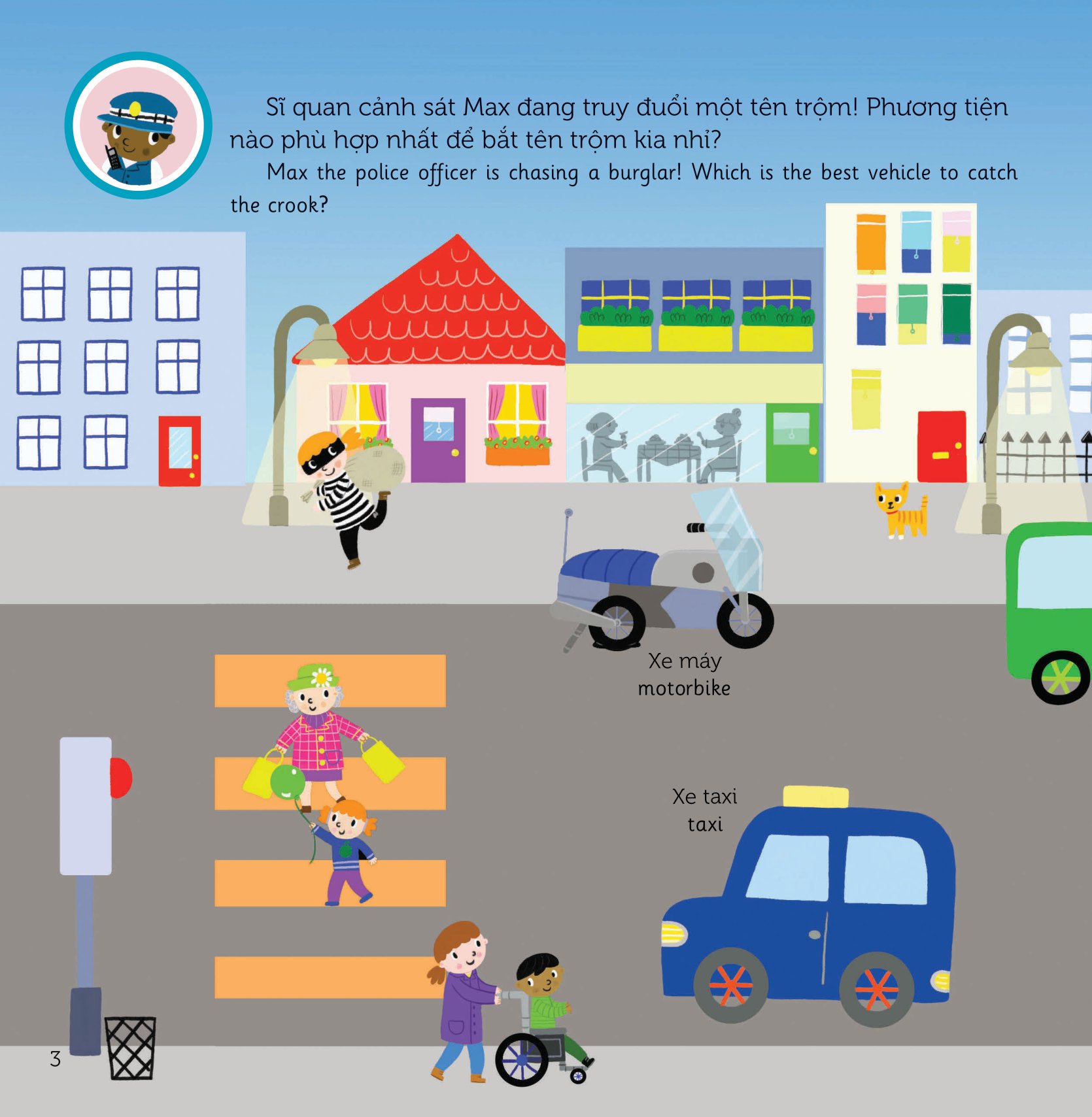 lift the flap - lật mở khám phá - chúng tôi là những siêu nhân cứu hộ! - we are rescue heroes!