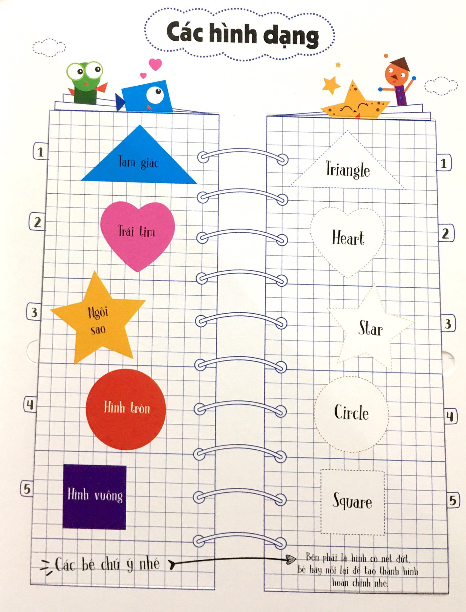 lift - the - flap - lật mở khám phá - first 100 word - 100 từ đầu tiên về thế giới quanh em (tái bản 2018)