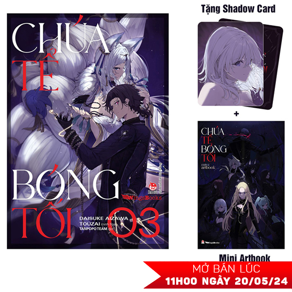 [light novel] chúa tể bóng tối - tập 3 - bản giới hạn - tặng kèm shadow card + mini artbook