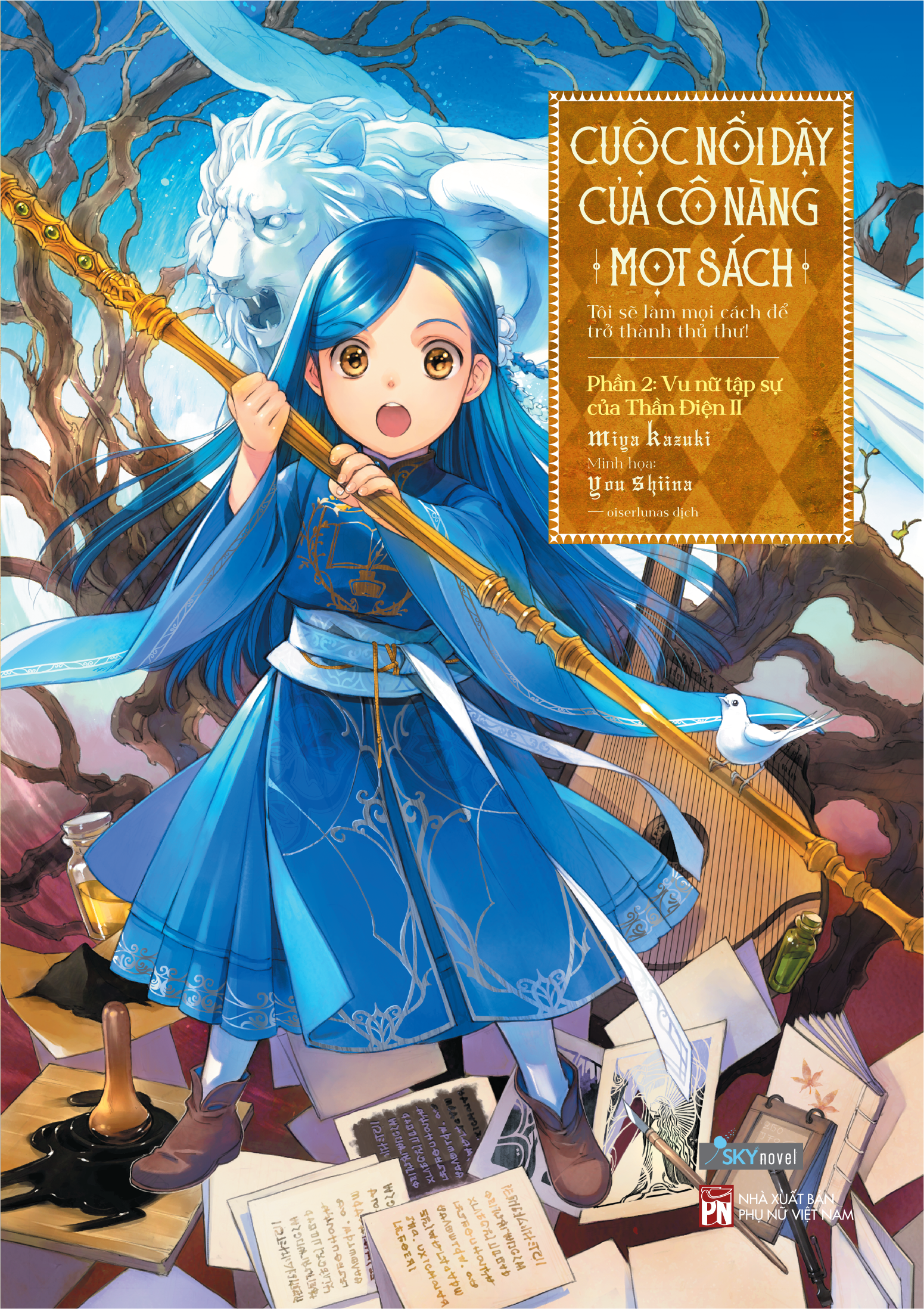[Light Novel] Cuoc Noi Day Cua Co Nang Mot Sach - Phan 2 - Vu Nu Tap Su Cua Than Dien II - Tang Kem Bookmark + Postcard