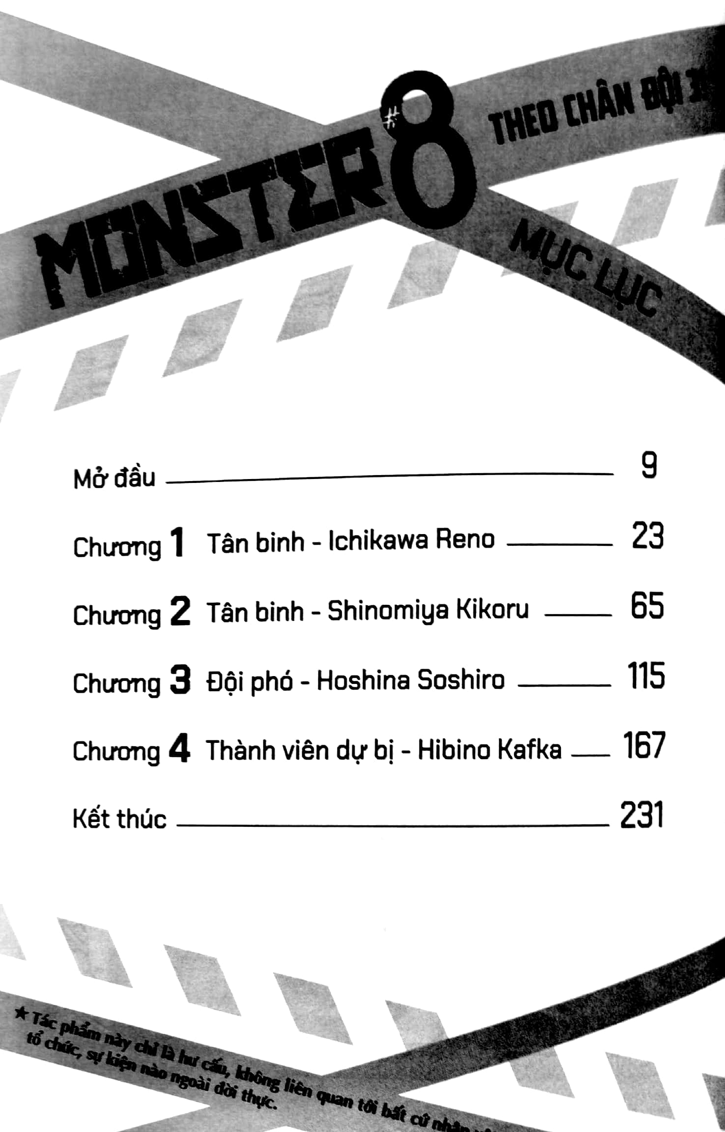 [light novel] monster #8 - theo chân đội 3!