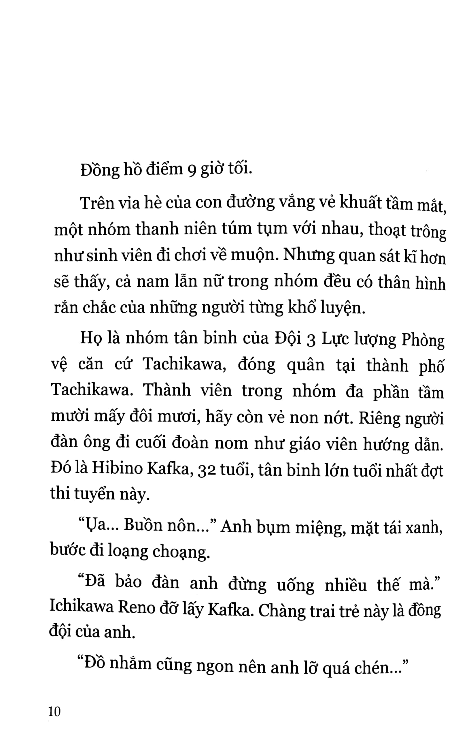 [light novel] monster #8 - theo chân đội 3!