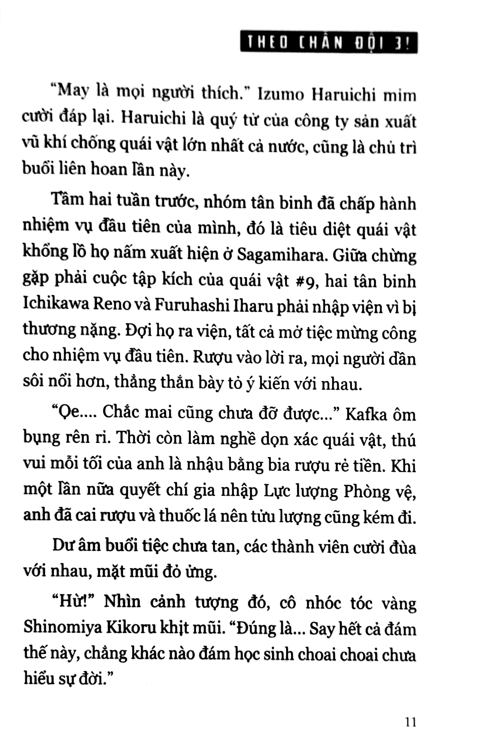 [light novel] monster #8 - theo chân đội 3!