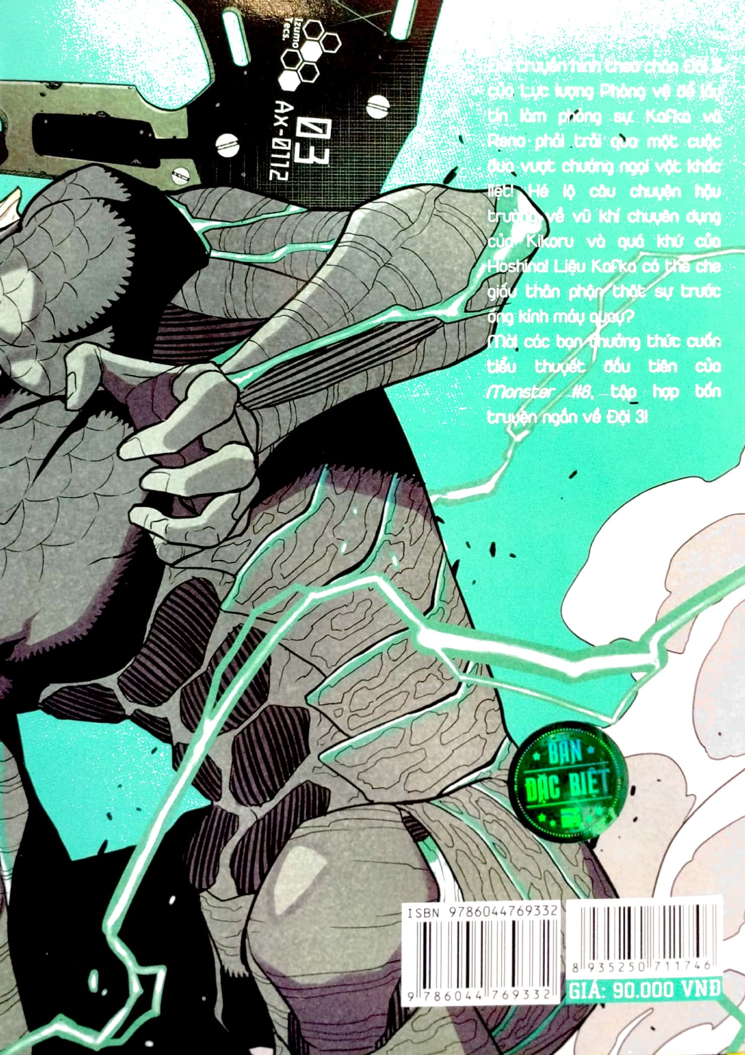 [light novel] monster #8 - theo chân đội 3!