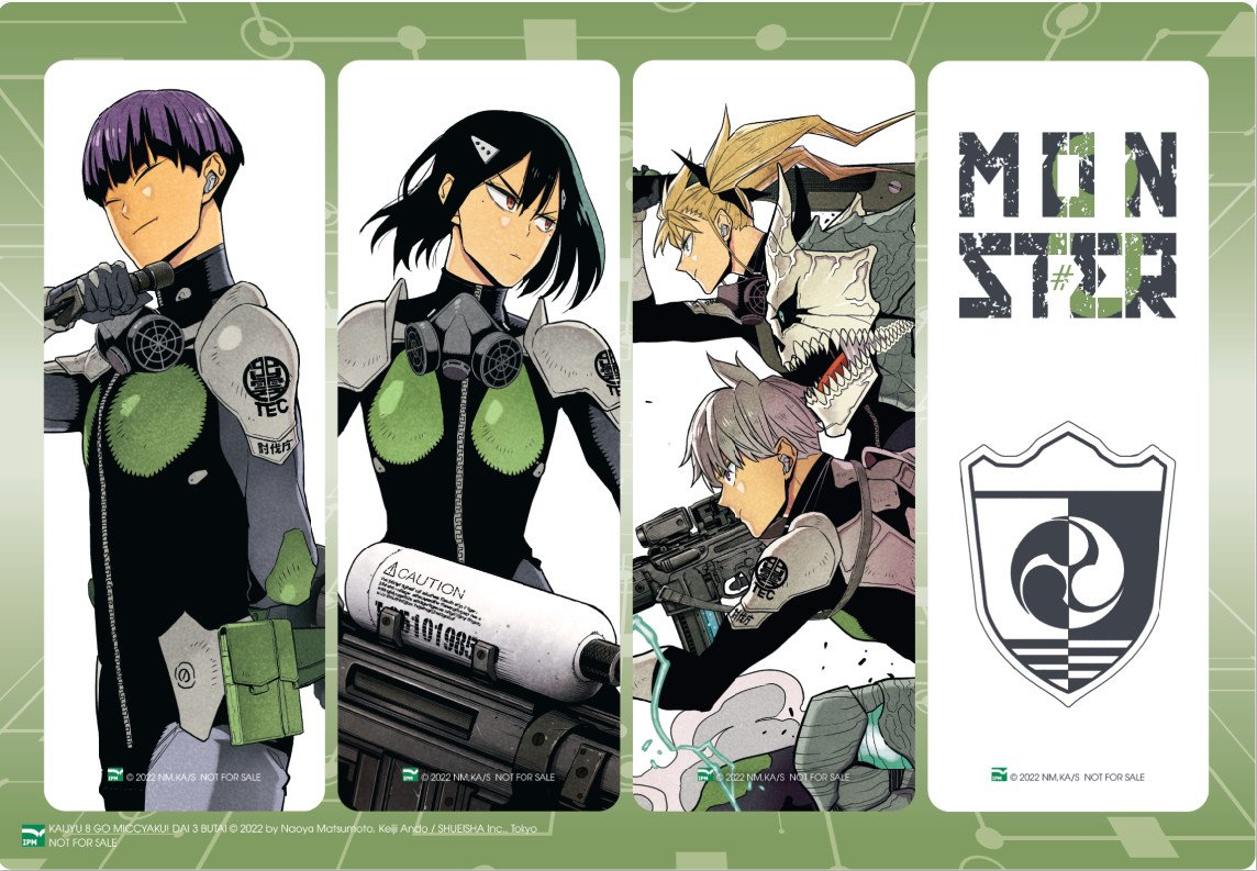[light novel] monster #8 - theo chân đội 3! - bản đặc biệt - tặng kèm set bookmark đội 3