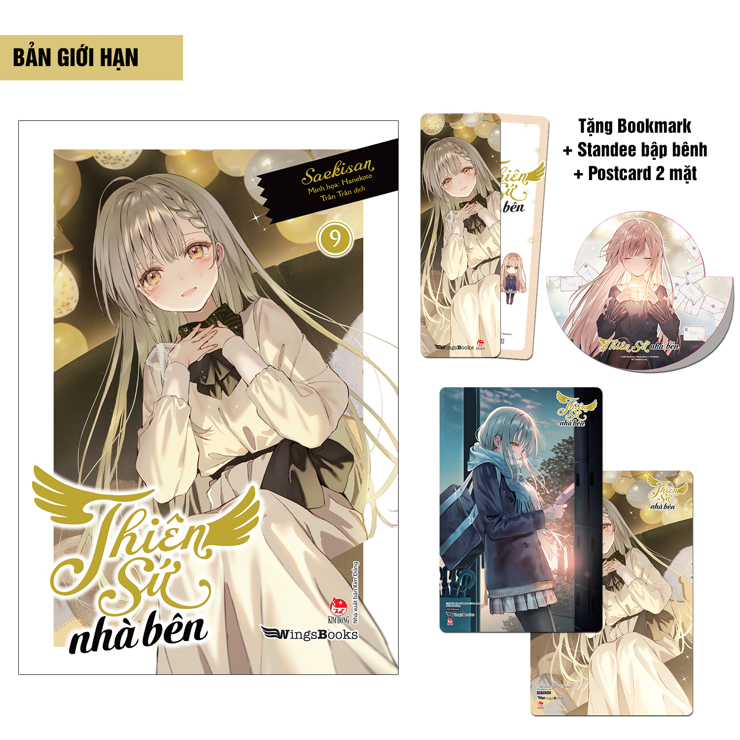[light novel] thiên sứ nhà bên - tập 9 - bản giới hạn - tặng kèm bookmark + postcard 2 mặt + standee bập bênh