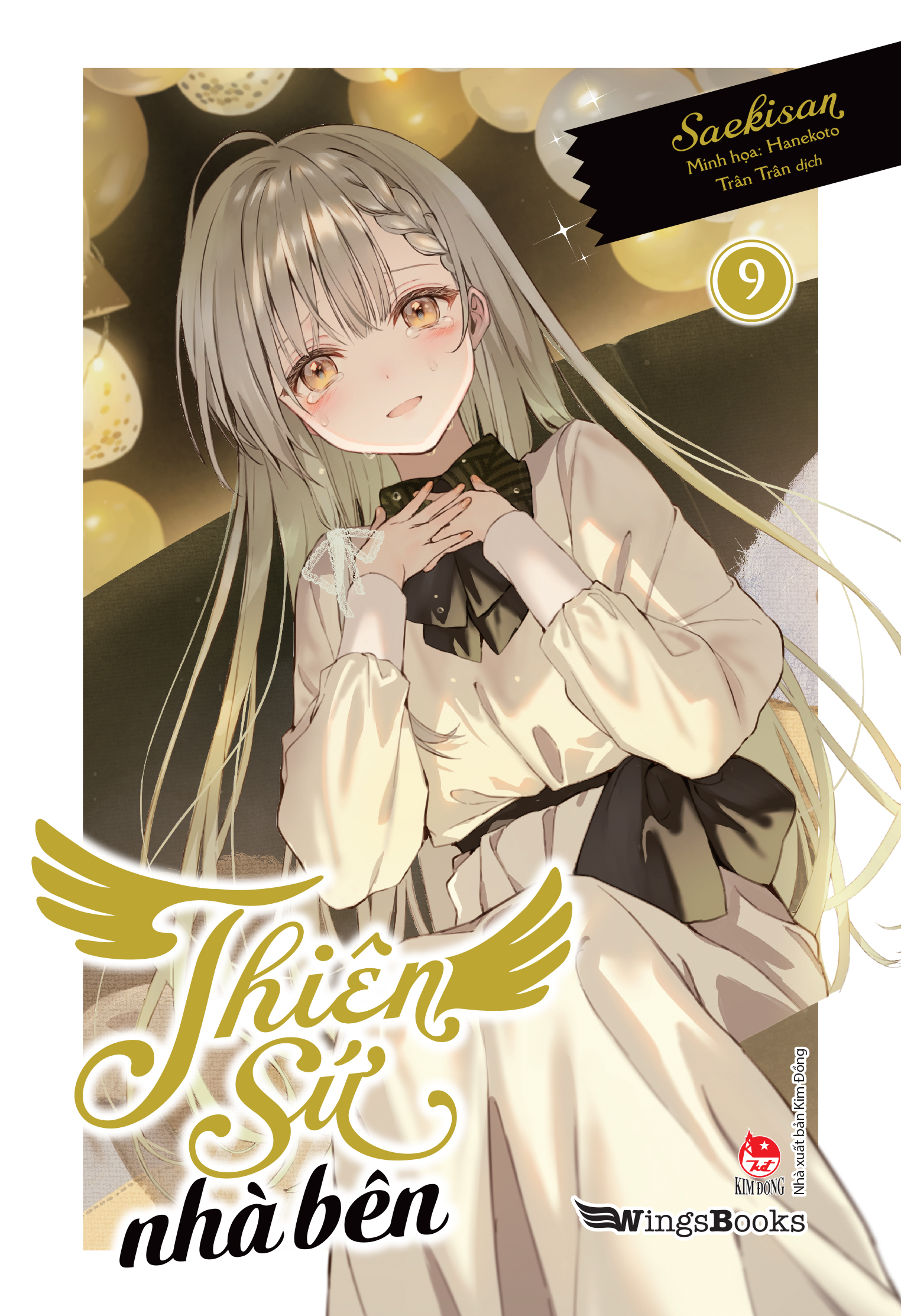 [light novel] thiên sứ nhà bên - tập 9 - tặng kèm bookmark