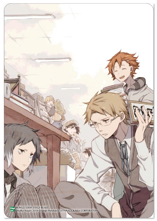 [light novel] văn hào lưu lạc - tập 6 - beast - bản đặc biệt - tặng kèm card trong